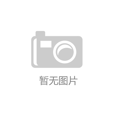 不跟風(fēng)！不做秀！做適合“你”用的美寧“騎士6”集成灶